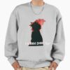 ssrcooversized sweatshirtmens 01heather greyfrontsquare productx1000 2 - Don Toliver UK Shop
