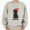ssrcooversized sweatshirtmens 01oatmeal heatherfrontsquare productx1000 2 - Don Toliver UK Shop